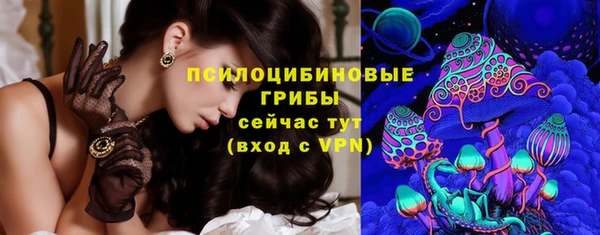 MDMA Абдулино