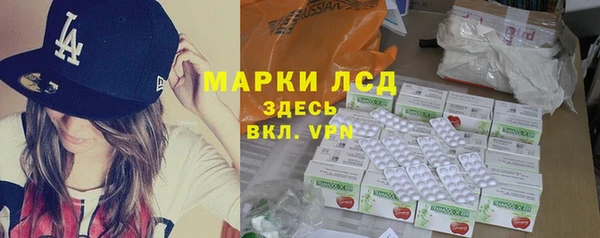 MDMA Premium VHQ Абинск