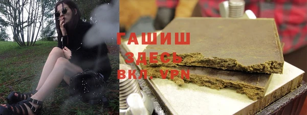 MDMA Абдулино